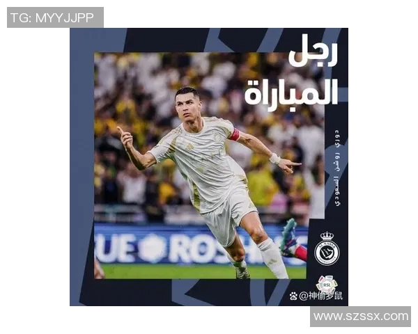 足球明星妻子祭天照片引发热议背后的故事与情感解析