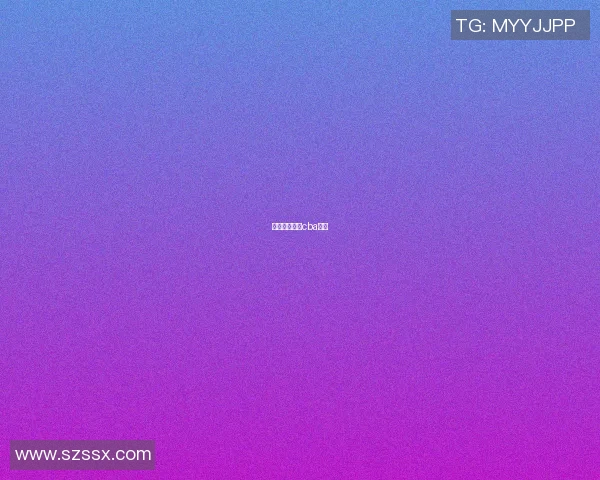 篮球明星介绍cba美国