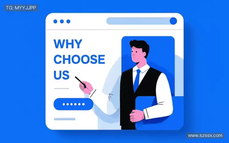 我们的核心竞争力